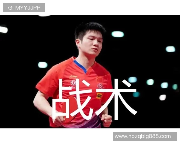 FPX在挑战者杯中的节奏表现分析与战术解读