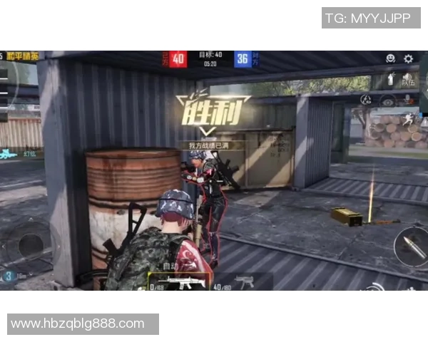 和平精英巨献：深入解析WE战队的战术速度与团队协作秘诀