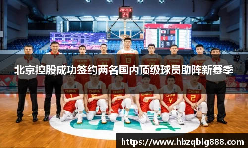 304am永利集团官网