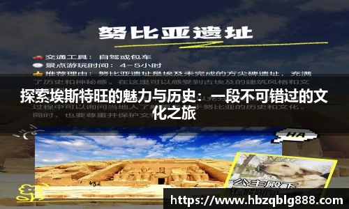 304am永利集团