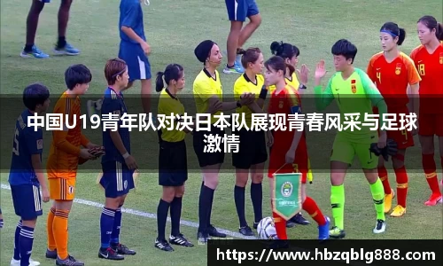 304am永利集团官网