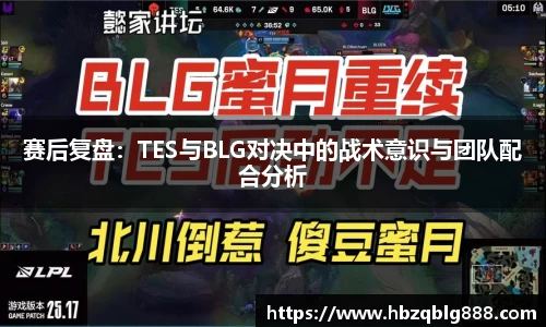 304am永利集团官网