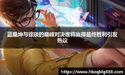 304am永利集团官方网站