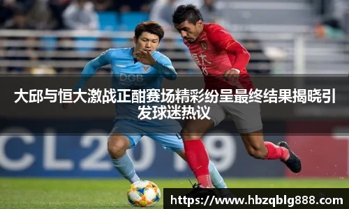 304am永利集团官方网站