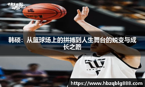 304am永利集团官方网站