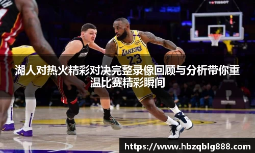 304am永利集团官网